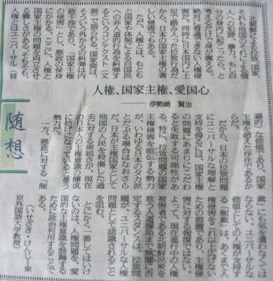 0817np