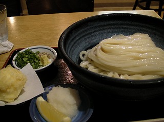 0615ud2.jpg