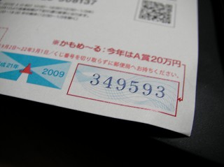 0729km 0729km